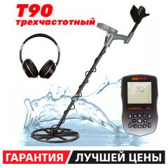 Металлоискатель Gold Hunter T90 Frogman с 3-х частотной катушкой DD 11"