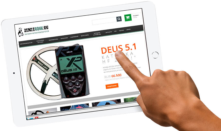 Размещай заказ на металлоискатель XP Deus 5.1 в магазине металлоискателей 