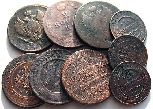 Куча монет Российской Империи