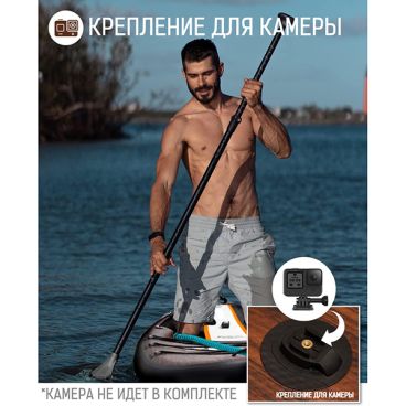 Надувная SUP доска DAMA JUNGLE DRIFTING STD 11.6