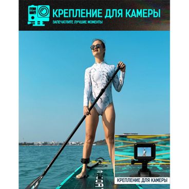 Надувная SUP доска MYBOAT BASS HUNTER GREEN STD 11.6' (стандартный комплект LV DI)