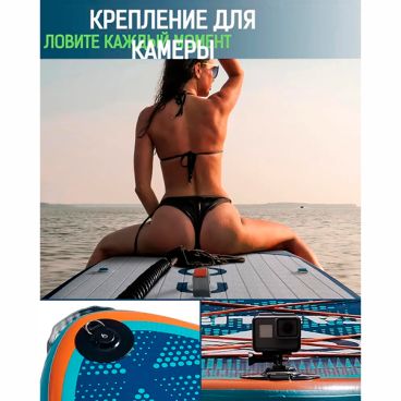 Надувная SUP доска MOUSA CROCODILE ORANGE STD 11' (стандартная комплектация)