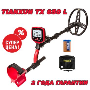 Металлоискатель Tianxun TX 850 LL с катушкой 8.5х11