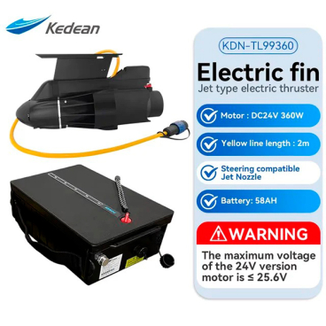 Плавник SUP с электромотором Kedean TL99360 (аккумулятор и пульт управления)