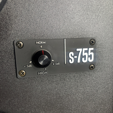 Акустика трехполосная (колонки) Victor S -755