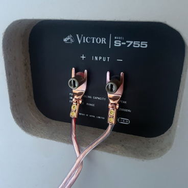 Акустика трехполосная (колонки) Victor S -755