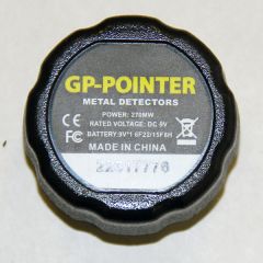 Крышка для пинпоинтера GP Pointer 700